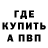Кетамин VHQ Veronika_RAIZ