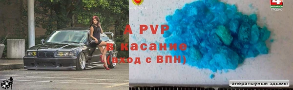 МДМА Навашино