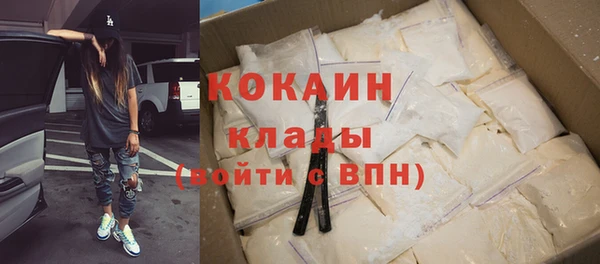 mdma Наволоки