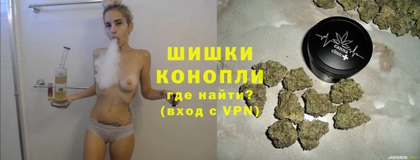 бутират Болотное
