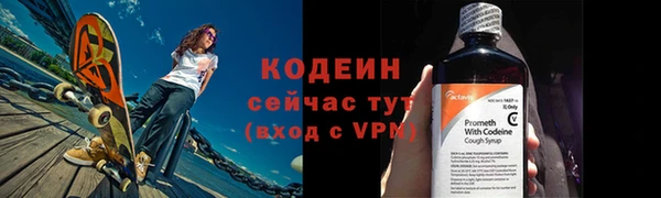героин Нея