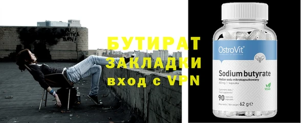 героин Нея
