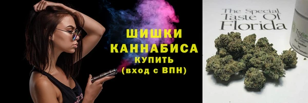 mdma Наволоки