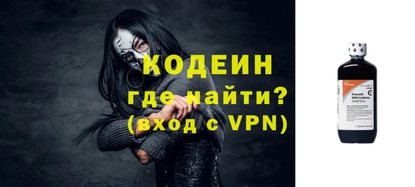 mdma Наволоки