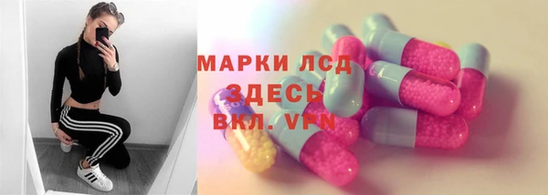 mdma Наволоки