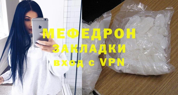 героин Нея