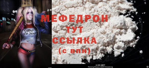 mdma Наволоки
