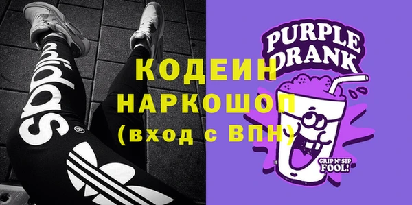 МДМА Навашино
