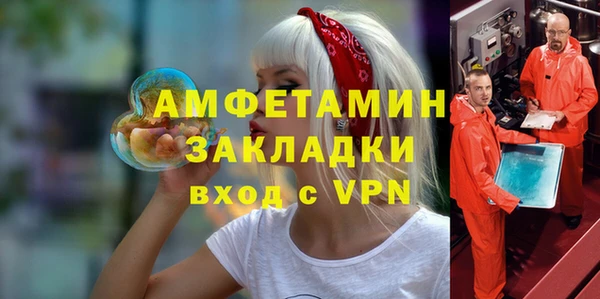 героин Нея