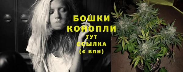 синтетический гашиш Надым