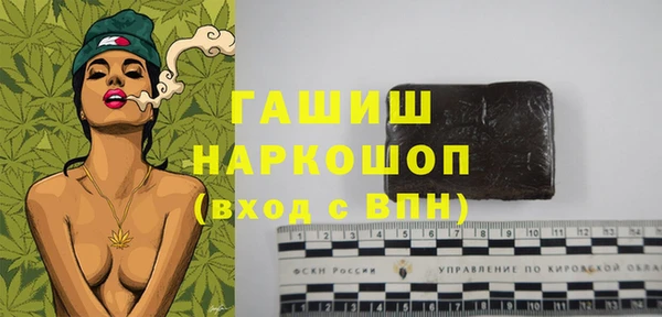 mdma Наволоки
