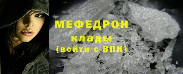 синтетический гашиш Надым