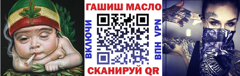 Дистиллят ТГК жижа  Семикаракорск 